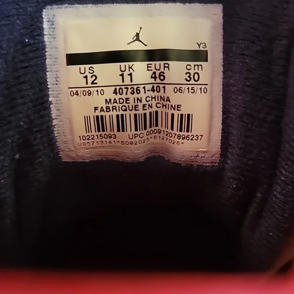 Nike Air Jordan Rear Air Sz 12